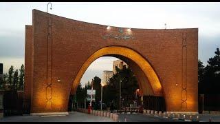 ایام کرونا در دانشگاه تربیت مدرس - Tarbiat Modares University