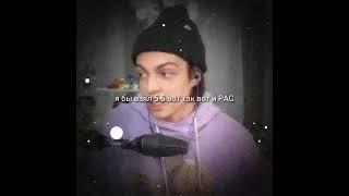 #short#иммортал#имморталиус
