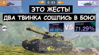 СТАТИСТЫ НАГНУЛИ ВСЕХ И ОСТАЛИСЬ ОДИН НА ОДИН! Bat-Chat 25t Tanks blitz