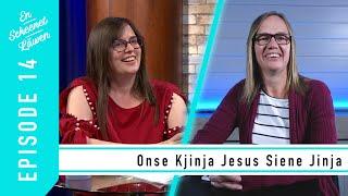 Onse Kjinja Jesus Siene Jinja -Marlene (1)