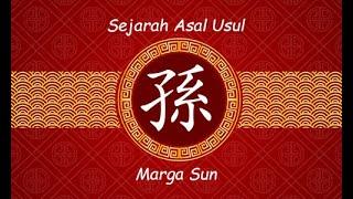 Asal Usul Marga Sun