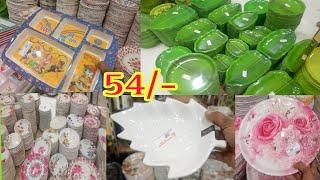 DMart | Plate Tour| Plates Collection @ New Saravana Selvarathnam | Varity of kids Plates
