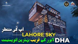 Lahore Sky | Best Investment Near DHA Lahore | Lahore Sky Mall | June 2024