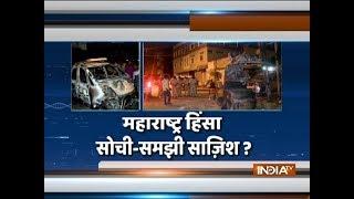 Maharashtra: Section 144 imposed in Aurangabad after 2 dead in communal clash