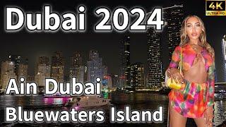 Dubai Bluewaters Island  Ain Dubai Night Life, Luxury Island [ 4K ] Walking Tour