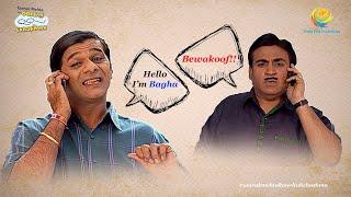 Jethalal & Bagha Comedy Scenes! I Taarak Mehta Ka Ooltah Chashmah