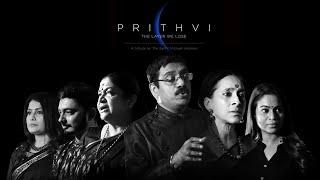 Prithvi - The Layer We Lose | A Sharreth Musical