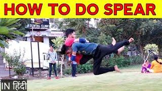 Spear - how to do spear | roman reigns spear in hindi