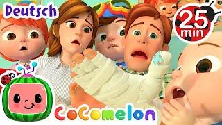 Das Weh Wehchen Lied | CoComelon Deutsch | Cartoons und Kinderlieder