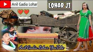 gadi loharon ke gane.  Anil,,,,,,️,,,,,,,,,,,,,,,,,,,,,,