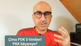 Çima PDK ya Iraqê li himberî apoçiyan bêçare û destgirêdayî ye?