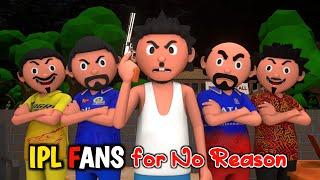 IPL FANS For No Reason | Funny Comedy Video | Desi Comedy | Cartoon | Cartoon Comedy | The Animo Fun