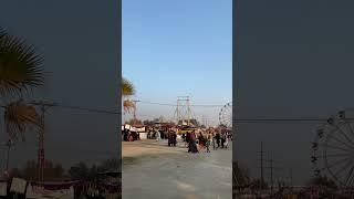 Mela Jashan e Baharan | Jinnah Park | Dera Ghazi Khan #melajashanebaharan #jinnahpark #deraghazikhan