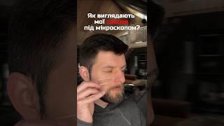 Чому плаче дизайнер інтер'єру?  #home  #interiordesign #дизайн #ремонт