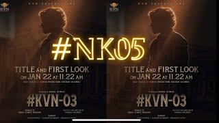 #NK05 | #nikilkumaraswamy | #Manjuatharva | #KVNproductions