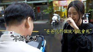 即使有5000萬韓國人來挑戰 也吃不完這一碗台灣地獄辣乾麵..我吃了一大口