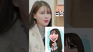 Mijoo's Caricature, How to Draw... #Mijoo #이미주