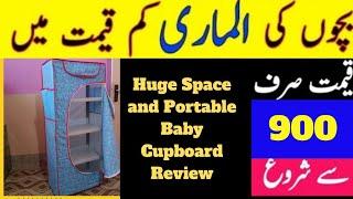 My First Vlog on YoutubeI Bought Baby's cupboard in 1300 Rs From Daraz