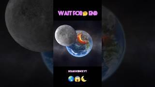 A Earth absorbed tow Moon  #space #moon #earth #shorts