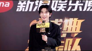 [Eng sub] Zhang Linghe Weibo Night 2024 personal interview