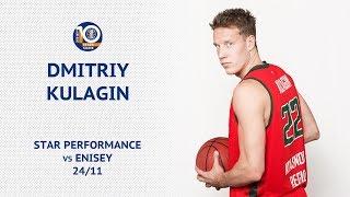 Star Performance. Dmitriy Kulagin Season-High 23 Points vs Enisey