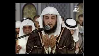 دعاء القنوت - الشيخ محمد العريفي - رمضان 1433هـ دبي