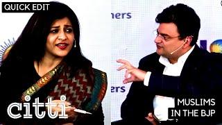 Shazia Ilmi vs. Anand Ranganathan's epic verbal duel