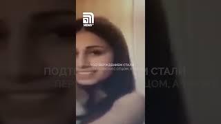 Трагедия сестер Хачатурян, убивших отца-мучителя. Какой приговор вынес суд?
