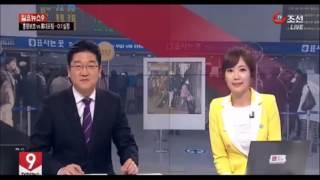 TV조선 기자 역대급 방송사고