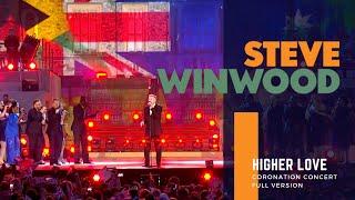 Steve Winwood - Higher Love (Live - Coronation Concert 2023)
