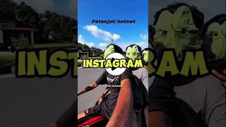 Patanjali Helmet️  || Instagram Funny Comment Reading #shortsfeed  #shorts #commentreading #roast