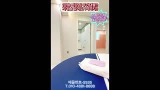 매물번호-S535 수원 권선구 구운동 신축 쓰리룸!! 30평형~ 전액대출 무입주금 추가대출!!