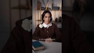 Как перестать быть «хорошим» и стать собой?
