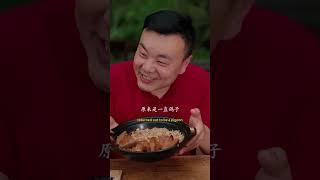 Is It Really Better To Choose First? |Tiktok Video|Eating Spicy Food And Funny Pranks|Funny Mukbang