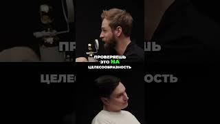 Корпорация vs. Предпринимательский Дух: Убивает Ли Авантюризм?