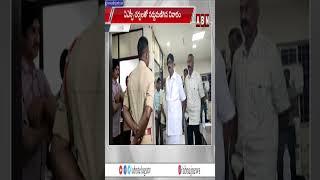 నెల్లూరులో సీఐని నిలదీసిన ఎమ్మెల్యే ఆనం || YCP MLA Anam Ram Narayana Reddy Fires On CI || ABN