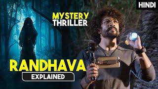 Randhawa Movie Explained in Hindi | New Mystery Thriller Kannada Movie | HBH