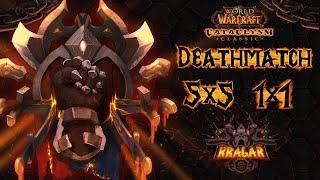 Deathmatch 5x5 1x1. Орда против Альянса - участвуют все желающие! | WoW Cataclysm PvP Stream