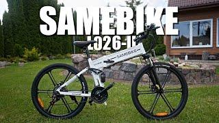 SAMEBIKE LO26-II Review  - Good Value Off-road E-bike!