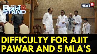 Difficulties For Ajit Pawar (NCP), 5 MLAs Didn't Attend Meeting: Sources | Election Results | News18