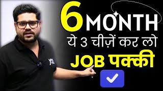 Ultimate Motivation  | 6 Month Strategy For Beginners | Bank Exam 2024 | Ankush Lamba | Yes Officer