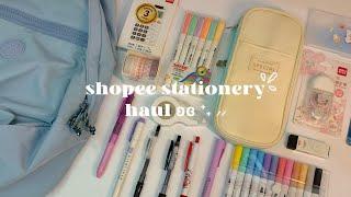 shopee stationery haul ⋆.ೃ࿔*:･