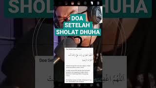 Doa setelah sholat Dhuha