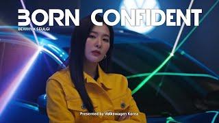 Born Confident by 폭스바겐 티록 x 비와이 x 슬기