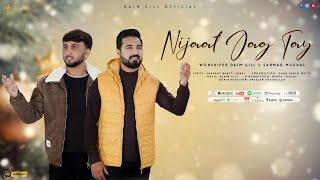 Nijaat Jag Tay || Daim Gill || Sarmad Mughal || New Christmas Song 2024 || 4K