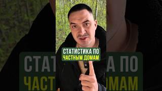 Причины, по которым семьям надо уезжать из города. Лучшая жизнь выглядит так! #ЖизньВДеревне