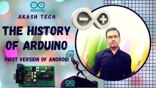 The History Of Arduino (Akash Tech)