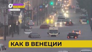 Автопатруль 112 / Ночное ДТП / Кульбит тойоты / Как Венеция / 09.06.2023