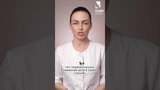 Аппаратные процедуры в косметологии. Подробнее на курсе "Эстетическая косметология"