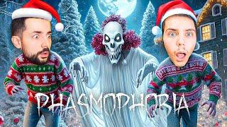 Cautam FANTOMA Lui Mos Craciun in Phasmophobia cu Sky